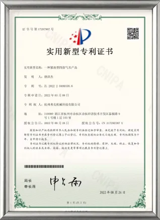 A compact four-finger pneumatic gripper product