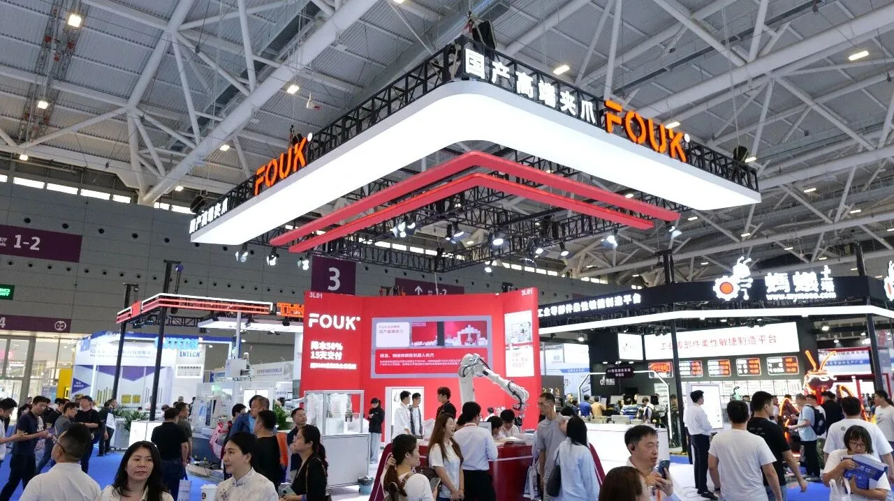 ITES | Fouk Gripper In Shenzhen Industrial Exhibition